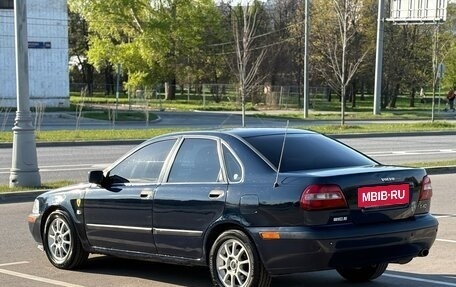 Volvo S40 II, 2001 год, 310 000 рублей, 5 фотография