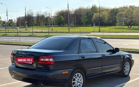 Volvo S40 II, 2001 год, 310 000 рублей, 4 фотография