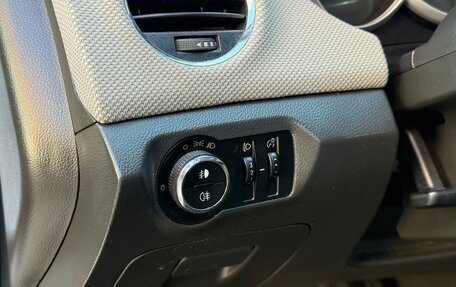 Chevrolet Cruze II, 2013 год, 795 000 рублей, 26 фотография