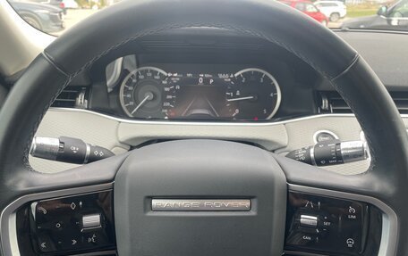 Land Rover Range Rover Evoque II, 2022 год, 4 400 000 рублей, 12 фотография