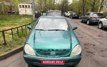 Citroen Xsara, 2002 год, 115 000 рублей, 2 фотография