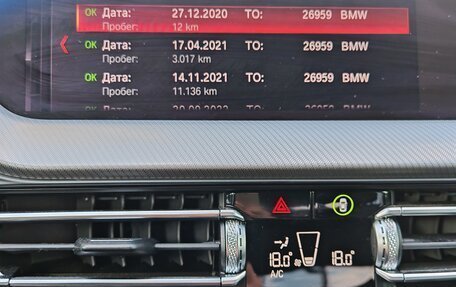 BMW 2 серия F44, 2020 год, 3 499 999 рублей, 15 фотография