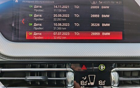 BMW 2 серия F44, 2020 год, 3 499 999 рублей, 16 фотография