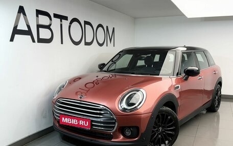 MINI Clubman, 2021 год, 2 824 000 рублей, 1 фотография