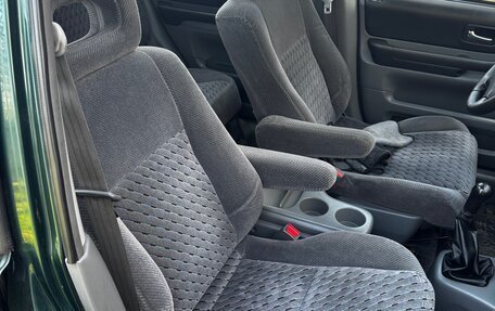 Honda CR-V IV, 2000 год, 545 000 рублей, 22 фотография
