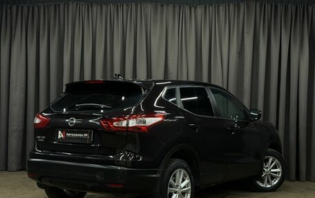 Nissan Qashqai, 2014 год, 1 199 888 рублей, 4 фотография