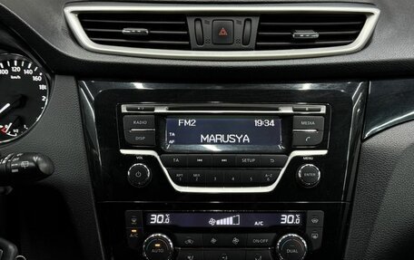 Nissan Qashqai, 2014 год, 1 199 888 рублей, 12 фотография