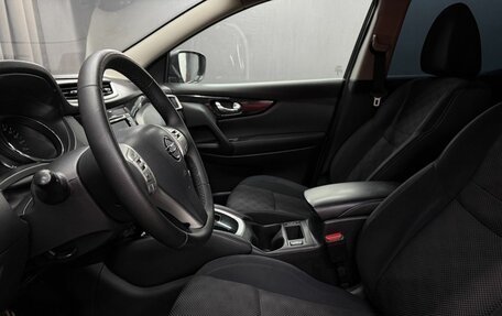Nissan Qashqai, 2014 год, 1 199 888 рублей, 5 фотография