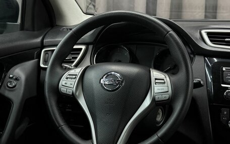 Nissan Qashqai, 2014 год, 1 199 888 рублей, 8 фотография