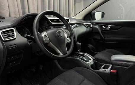Nissan Qashqai, 2014 год, 1 199 888 рублей, 6 фотография