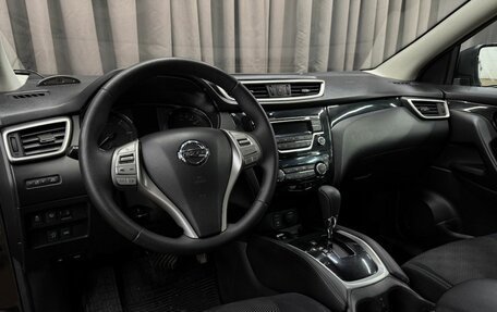 Nissan Qashqai, 2014 год, 1 199 888 рублей, 7 фотография