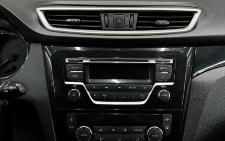 Nissan Qashqai, 2014 год, 1 199 888 рублей, 13 фотография