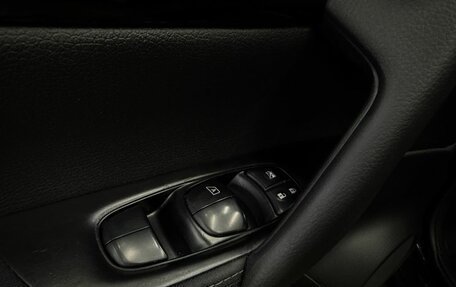 Nissan Qashqai, 2014 год, 1 199 888 рублей, 19 фотография