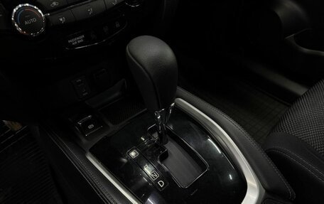 Nissan Qashqai, 2014 год, 1 199 888 рублей, 18 фотография