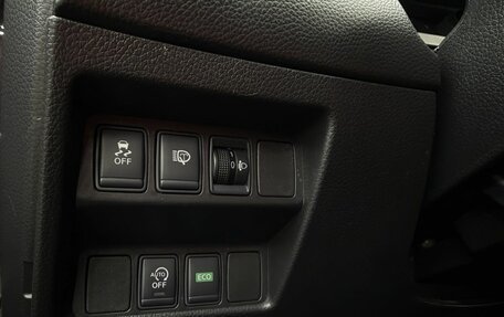 Nissan Qashqai, 2014 год, 1 199 888 рублей, 22 фотография