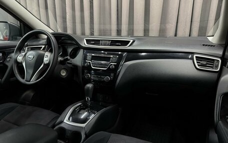 Nissan Qashqai, 2014 год, 1 199 888 рублей, 15 фотография