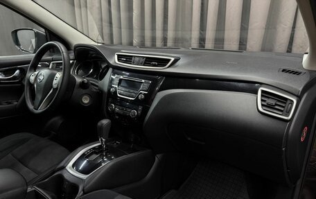 Nissan Qashqai, 2014 год, 1 199 888 рублей, 16 фотография