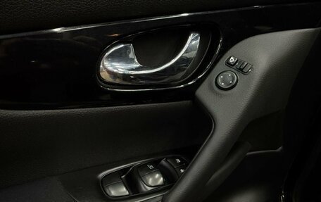 Nissan Qashqai, 2014 год, 1 199 888 рублей, 20 фотография