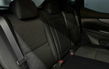 Nissan Qashqai, 2014 год, 1 199 888 рублей, 24 фотография
