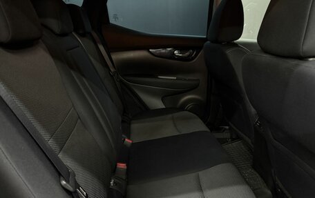 Nissan Qashqai, 2014 год, 1 199 888 рублей, 26 фотография