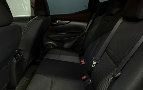 Nissan Qashqai, 2014 год, 1 199 888 рублей, 27 фотография