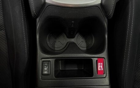 Nissan Qashqai, 2014 год, 1 199 888 рублей, 23 фотография