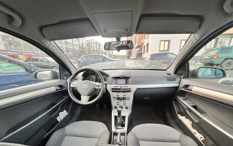 Opel Astra H, 2007 год, 250 000 рублей, 5 фотография