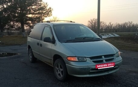 Dodge Caravan III, 2000 год, 380 000 рублей, 3 фотография