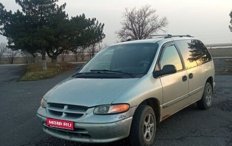 Dodge Caravan III, 2000 год, 380 000 рублей, 4 фотография