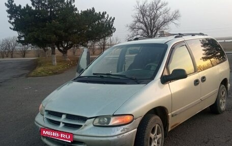 Dodge Caravan III, 2000 год, 380 000 рублей, 6 фотография