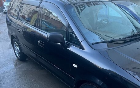 Hyundai Trajet I рестайлинг, 2006 год, 500 000 рублей, 2 фотография