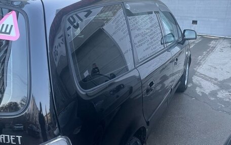 Hyundai Trajet I рестайлинг, 2006 год, 500 000 рублей, 5 фотография
