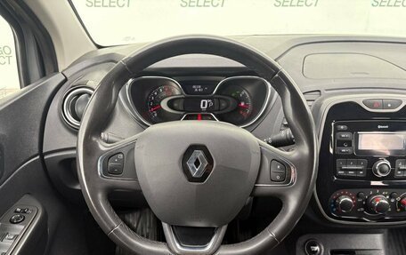 Renault Kaptur I рестайлинг, 2019 год, 1 450 000 рублей, 21 фотография