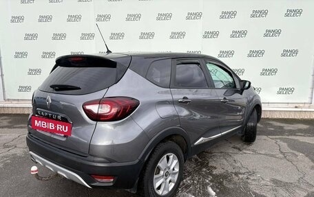 Renault Kaptur I рестайлинг, 2019 год, 1 450 000 рублей, 4 фотография