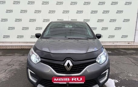 Renault Kaptur I рестайлинг, 2019 год, 1 450 000 рублей, 2 фотография