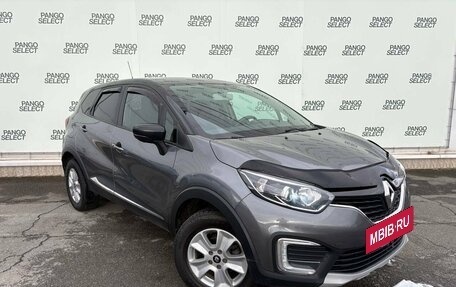 Renault Kaptur I рестайлинг, 2019 год, 1 450 000 рублей, 3 фотография