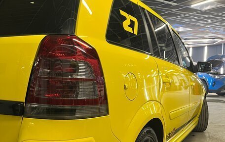 Opel Zafira B, 2007 год, 950 000 рублей, 11 фотография