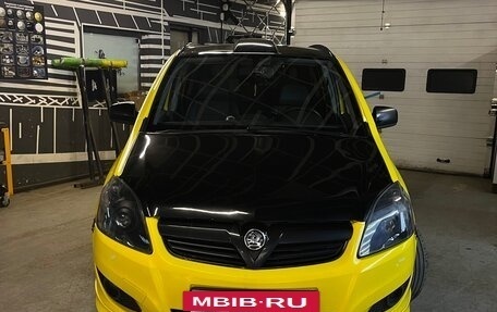 Opel Zafira B, 2007 год, 950 000 рублей, 2 фотография