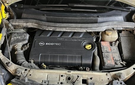 Opel Zafira B, 2007 год, 950 000 рублей, 32 фотография