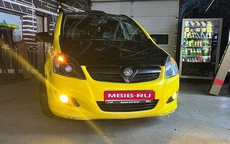 Opel Zafira B, 2007 год, 950 000 рублей, 23 фотография