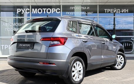 Skoda Karoq I, 2020 год, 2 550 000 рублей, 3 фотография
