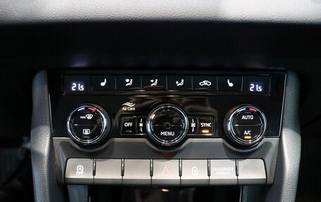 Skoda Karoq I, 2020 год, 2 550 000 рублей, 18 фотография