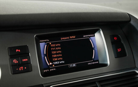 Audi Q7, 2014 год, 2 199 000 рублей, 13 фотография