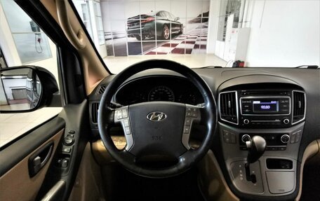 Hyundai H-1 II рестайлинг, 2018 год, 2 375 000 рублей, 20 фотография