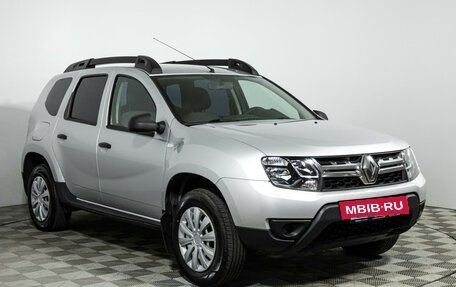 Renault Duster I рестайлинг, 2015 год, 799 585 рублей, 3 фотография
