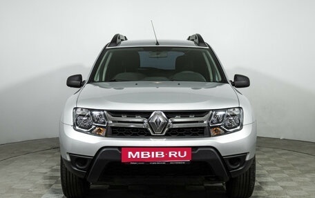 Renault Duster I рестайлинг, 2015 год, 799 585 рублей, 2 фотография