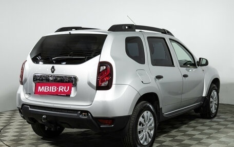 Renault Duster I рестайлинг, 2015 год, 799 585 рублей, 5 фотография