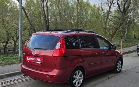 Mazda 5 I рестайлинг, 2006 год, 650 000 рублей, 3 фотография
