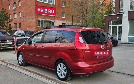 Mazda 5 I рестайлинг, 2006 год, 650 000 рублей, 4 фотография