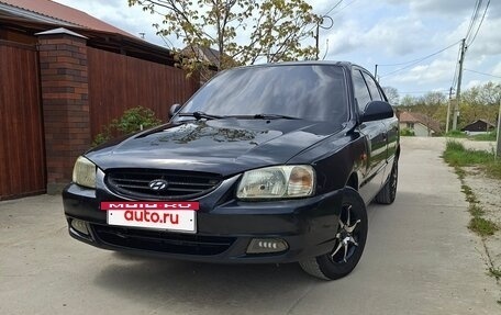 Hyundai Accent II, 2007 год, 316 000 рублей, 2 фотография